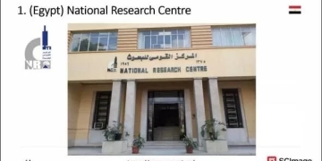 القومي للبحوث ينظم المؤتمر الدولي العاشر لبحوث وتكنولوجيا النسيج.. الإثنين المقبل 1 - جريدة المساء
