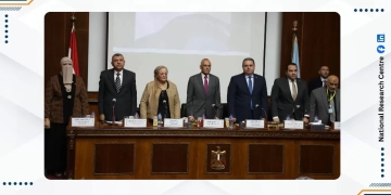 القومي للبحوث يطلق المنتدى التسويقي الأول لمعهد بحوث الصناعات الغذائية 2 - جريدة المساء القومي للبحوث يطلق المنتدى التسويقي الأول لمعهد بحوث الصناعات الغذائية 1 - جريدة المساء