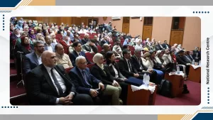 القومي للبحوث يطلق المنتدى التسويقي الأول لمعهد بحوث الصناعات الغذائية 30 - جريدة المساء القومي للبحوث يطلق المنتدى التسويقي الأول لمعهد بحوث الصناعات الغذائية 29 - جريدة المساء