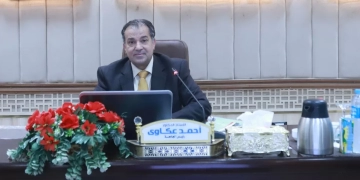 تفعيل تطبيق «موارد» لحوكمة الصناديق الخاصة بجامعة قنا 2 - جريدة المساء تفعيل تطبيق «موارد» لحوكمة الصناديق الخاصة بجامعة قنا 1 - جريدة المساء