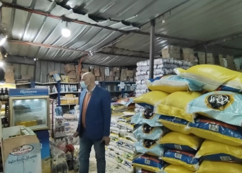 ضبط ١٣ طن أرز و ذرة و نخالة مجهولة المصدر ..بأشمون 18 - جريدة المساء