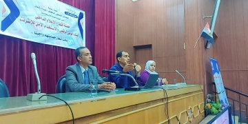 مجمع إعلام قنا يناقش آليات تعزيز الوعي الرقمي لتحقيق التنمية المستدامة 1 - جريدة المساء