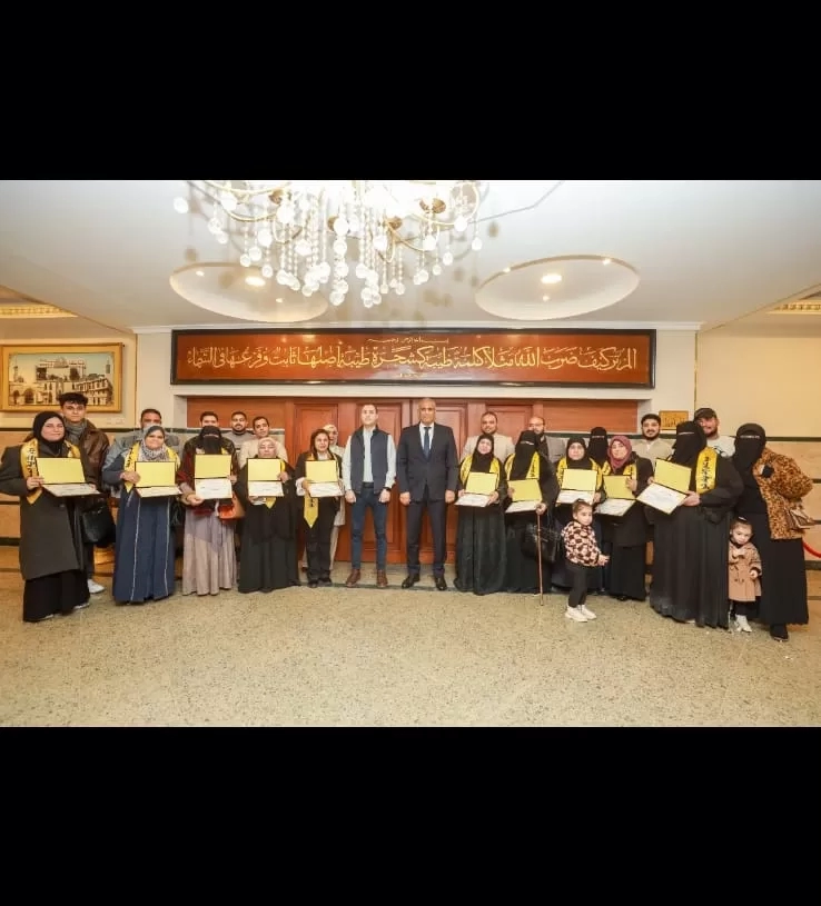 محافظ كفرالشيخ كرم الأمهات المثاليات بديوان عام المحافظه بدلا من المجمع الثقافى 19 - جريدة المساء