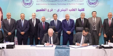 الصحة: بروتوكولات تعاون بين مديرية الشئون الصحية بمطروح والأكاديمية العربية للعلوم والتكنولوجيا والنقل البحري 90 - جريدة المساء