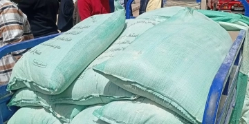 ضبط طن دقيق مدعم قبل بيعه بالسوق السوداء..بالمنوفية 1 - جريدة المساء