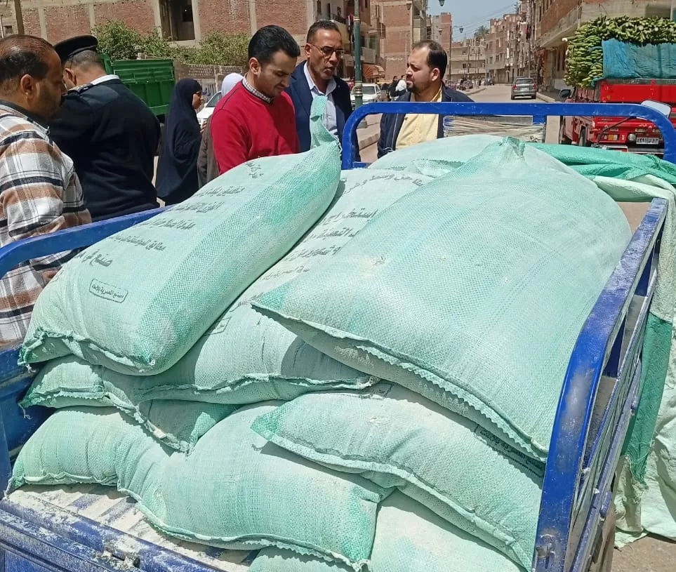 ضبط طن دقيق مدعم قبل بيعه بالسوق السوداء..بالمنوفية 17 - جريدة المساء