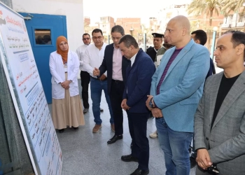 محافظ المنوفية: دعم مالي لعمال النظافة بمركز طب الأسرة بشما 17 - جريدة المساء