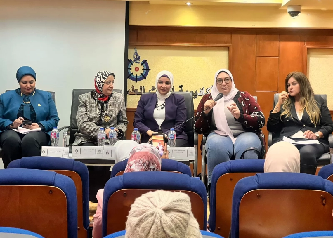 أكاديمية البحث العلمي نظمت ورشة عمل حول مستقبل العمل عبر المنصات الرقمية في مصر 17 - جريدة المساء