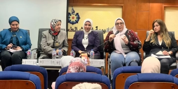 أكاديمية البحث العلمي نظمت ورشة عمل حول مستقبل العمل عبر المنصات الرقمية في مصر 1 - جريدة المساء