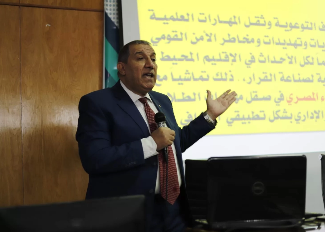 د. علي الدين القصبي: مصر تواجه التحديات الإقليمية والعالمية بقوة وجاهزية كاملة 19 - جريدة المساء