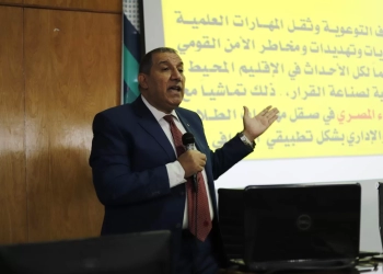 د. علي الدين القصبي: مصر تواجه التحديات الإقليمية والعالمية بقوة وجاهزية كاملة 21 - جريدة المساء
