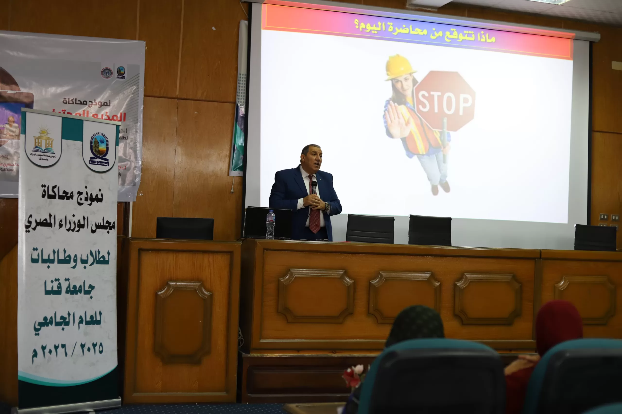 د. علي الدين القصبي: مصر تواجه التحديات الإقليمية والعالمية بقوة وجاهزية كاملة 31 - جريدة المساء