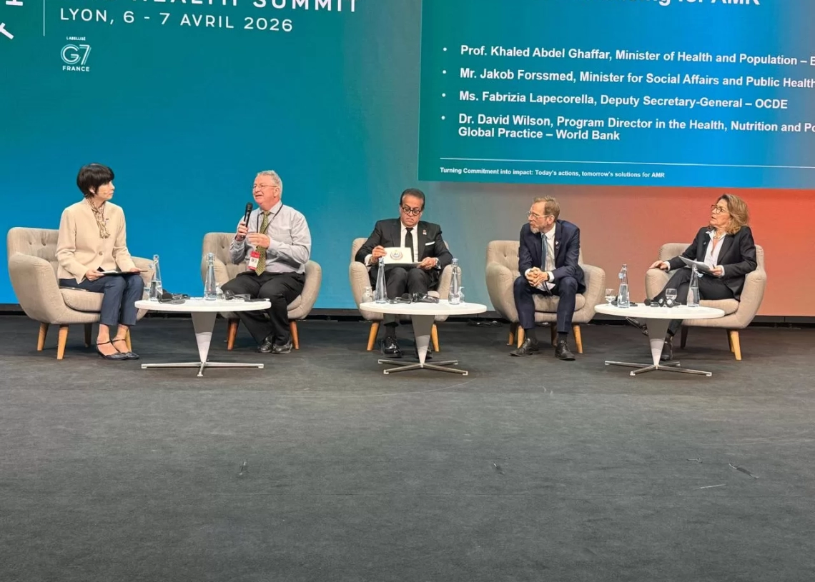 الصحة:مصر تؤكد التزامها بنهج «الصحة الواحدة» في مواجهة مقاومة المضادات الميكروبية بقمة ليون 2026 18 - جريدة المساء