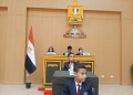 طلاب “النيل المصرية الدولية بقنا” يناقشون عمالة الأطفال في محاكاة متميزة لمجلس النواب 26 - جريدة المساء طلاب “النيل المصرية الدولية بقنا” يناقشون عمالة الأطفال في محاكاة متميزة لمجلس النواب 25 - جريدة المساء