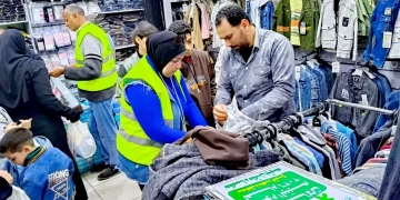 معرض لتوزيع 300 فستان زفاف مجاناً بكفر الشيخ من جمعية الاورمان 1 - جريدة المساء