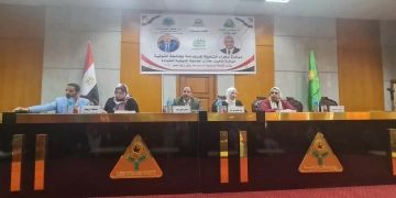 "كن سفيرا..واصنع أثرا".. مبادرة بجامعة المنوفية 1 - جريدة المساء
