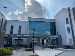 إجراء أول جراحة لتغيير مفصل "ثنائي القطبين" بمستشفى القنطرة غرب 22 - جريدة المساء إجراء أول جراحة لتغيير مفصل "ثنائي القطبين" بمستشفى القنطرة غرب 21 - جريدة المساء