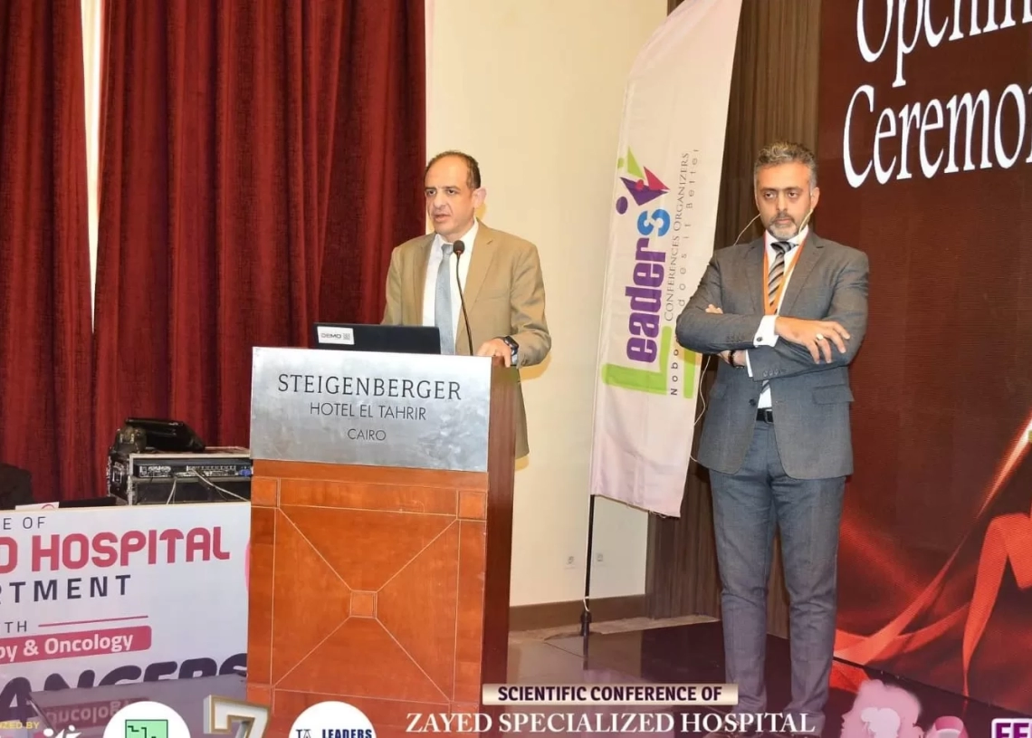 "زايد التخصصي" يطلق النسخة الأولى المعتمدة من "الصحي المصري" لمؤتمر وحدة الأورام 19 - جريدة المساء