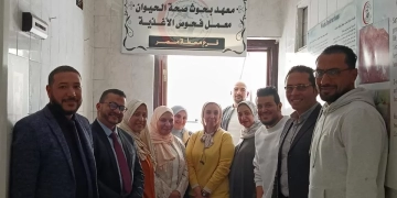 "الزراعة": اجتياز تجديد "الايزو" لمعمل صحة الحيوان بمحطة مصر في الإسكندرية 1 - جريدة المساء