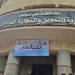 في بني سويف : ضبط 338 مخالفة "في أسبوع"في حملات متفرقة لأجهزة وإدارات التموين 5 - جريدة المساء
