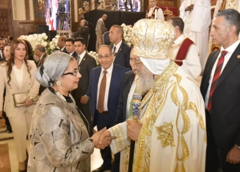 أمل عمارخلال قداس عيد القيامة :نُقدّر دور البابا تواضروس في ترسيخ قيم التسامح والوحدة الوطنية 26 - جريدة المساء أمل عمارخلال قداس عيد القيامة :نُقدّر دور البابا تواضروس في ترسيخ قيم التسامح والوحدة الوطنية 25 - جريدة المساء