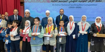 السفارة الأمريكية تتعاون مع الأزهر لتعليم الطلاب اللغة الإنجليزية 1 - جريدة المساء