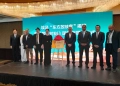 القاهره تشهد تسليم النسخة الدولية من برنامج "لحظات التراث الوطني"هديه من الصين 23 - جريدة المساء