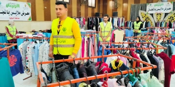 ملابس جديدة بالمجان لـ 250 أسرة بقويسنا 1 - جريدة المساء
