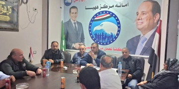 “مستقبل وطن” ههيا يرسم خريطة المرحلة القادمة.. خطة تنظيمية شاملة لتعزيز الحضور الميداني والاستعداد للاستحقاقات المقبلة 2 - جريدة المساء “مستقبل وطن” ههيا يرسم خريطة المرحلة القادمة.. خطة تنظيمية شاملة لتعزيز الحضور الميداني والاستعداد للاستحقاقات المقبلة 1 - جريدة المساء