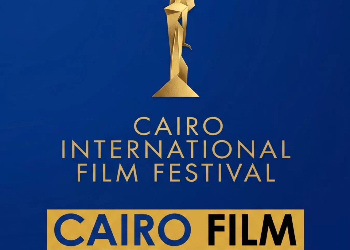 مهرجان "مالمو" يعلن فوز الفيلم اليمني "المدينة 2008" بجائزة التطوير 19 - جريدة المساء