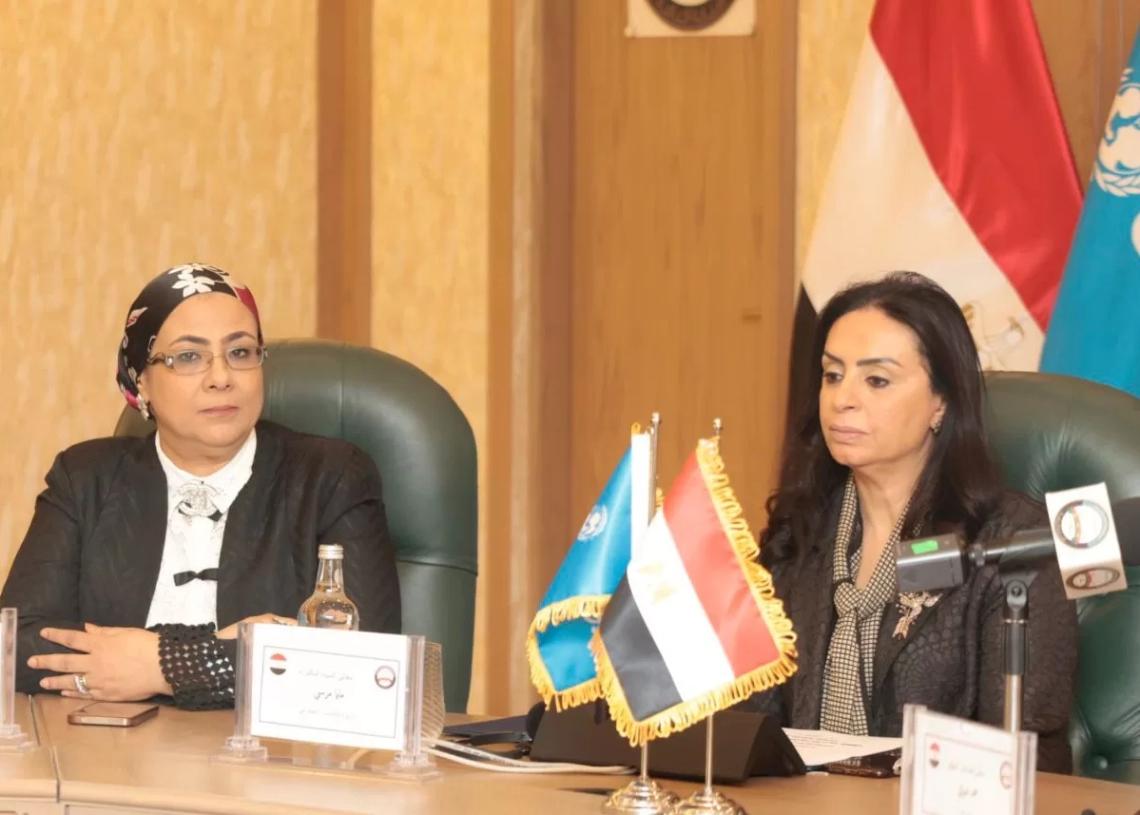 التضامن: تعاون مع النيابة العامة واليونيسف لبناء منظومة حماية متكاملة للأطفال 20 - جريدة المساء التضامن: تعاون مع النيابة العامة واليونيسف لبناء منظومة حماية متكاملة للأطفال 19 - جريدة المساء