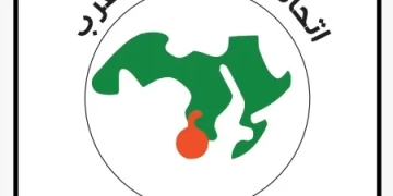 انطلاق المؤتمر الدولي العشرين لاتحاد الكيميائيين العرب.. الاثنين 2 - جريدة المساء انطلاق المؤتمر الدولي العشرين لاتحاد الكيميائيين العرب.. الاثنين 1 - جريدة المساء
