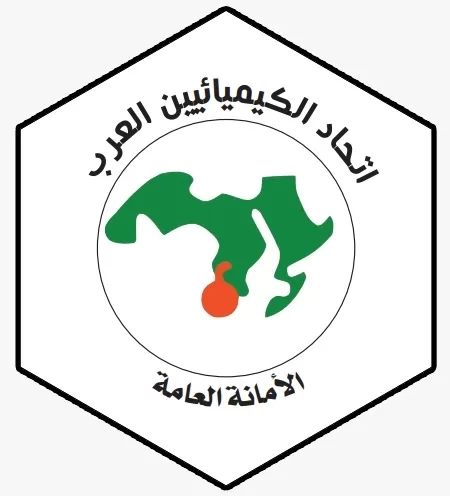 انطلاق المؤتمر الدولي العشرين لاتحاد الكيميائيين العرب.. الاثنين 16 - جريدة المساء انطلاق المؤتمر الدولي العشرين لاتحاد الكيميائيين العرب.. الاثنين 15 - جريدة المساء