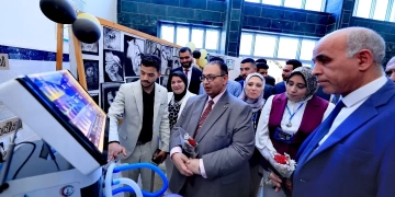 "عيد" يشهد إنطلاق مؤتمر تمريض كفرالشيخ بمشاركة 25 جامعة 1 - جريدة المساء