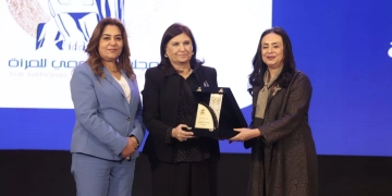 تكريم “مطبخ المصرية بإيد بناتها” في “أهل الخير”.. إشادة بنموذج ناجح لتمكين المرأة 1 - جريدة المساء