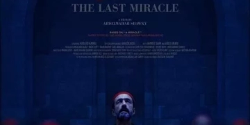 "آخر المعجزات" و "B32" يحصدان الجوائز في مهرجان مالمو السينمائي 2 - جريدة المساء "آخر المعجزات" و "B32" يحصدان الجوائز في مهرجان مالمو السينمائي 1 - جريدة المساء