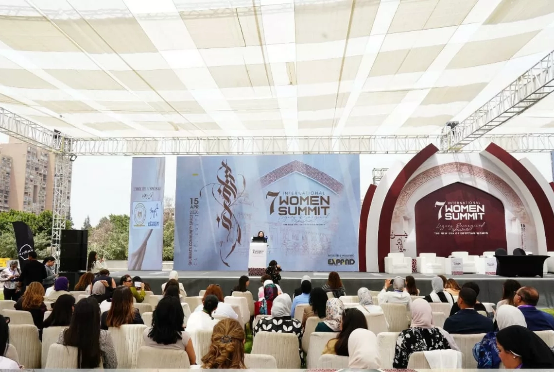 التحول الرقمى ودور المرأة في مجالات الذكاء الاصطناعي والأمن السيبراني أمام القمة الدولية السابعة 19 - جريدة المساء