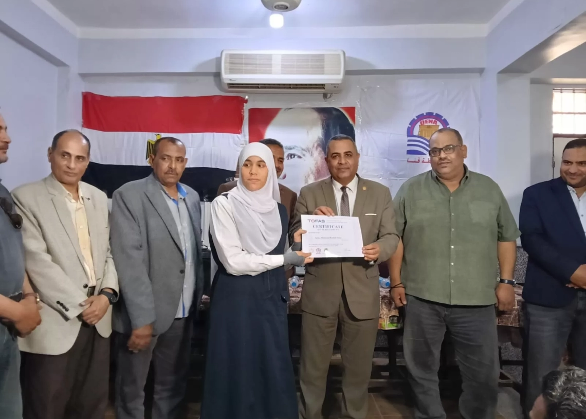 "عبدالمحسن" يكرم 29 طالبًا بتعليم قنا لحصولهم على شهادات برمجة دولية من “توفاس” اليابانية 19 - جريدة المساء
