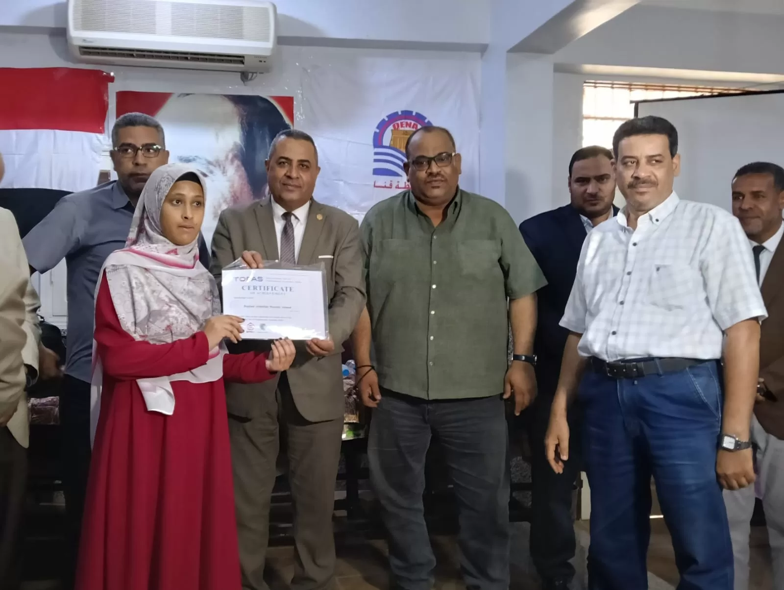 "عبدالمحسن" يكرم 29 طالبًا بتعليم قنا لحصولهم على شهادات برمجة دولية من “توفاس” اليابانية 59 - جريدة المساء