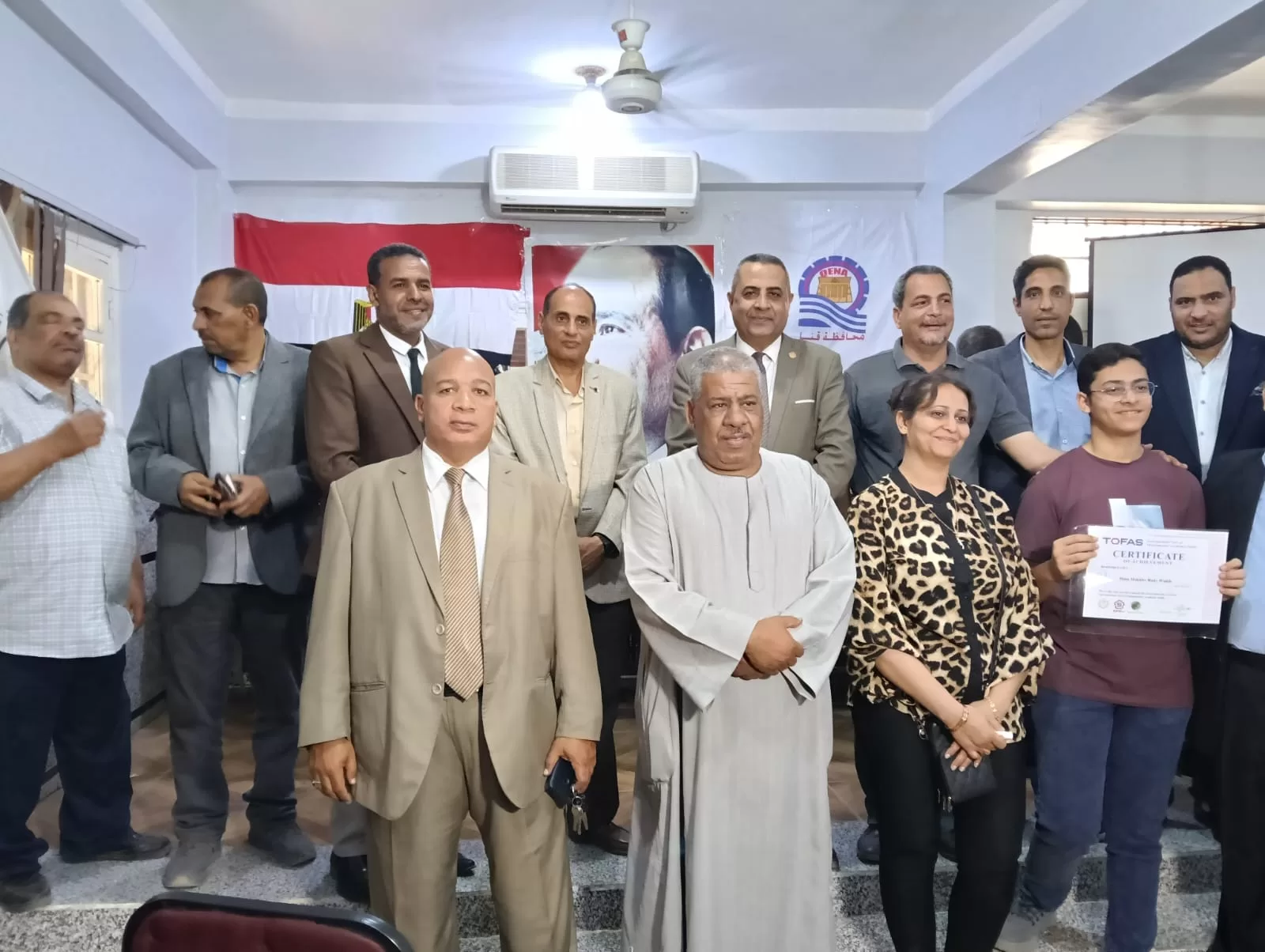 "عبدالمحسن" يكرم 29 طالبًا بتعليم قنا لحصولهم على شهادات برمجة دولية من “توفاس” اليابانية 95 - جريدة المساء