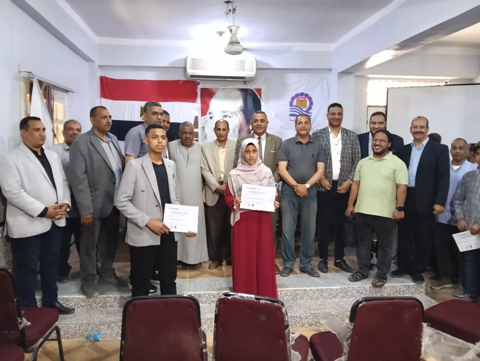 "عبدالمحسن" يكرم 29 طالبًا بتعليم قنا لحصولهم على شهادات برمجة دولية من “توفاس” اليابانية 137 - جريدة المساء