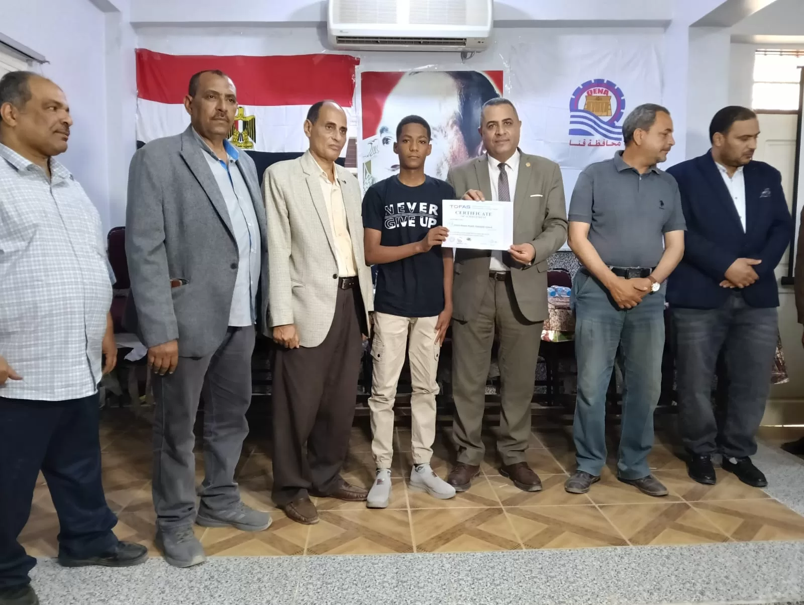 "عبدالمحسن" يكرم 29 طالبًا بتعليم قنا لحصولهم على شهادات برمجة دولية من “توفاس” اليابانية 111 - جريدة المساء