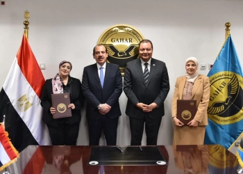 الصحة تستهدف اعتماد 300 منشأة رعاية أولية بنهاية 2026 17 - جريدة المساء