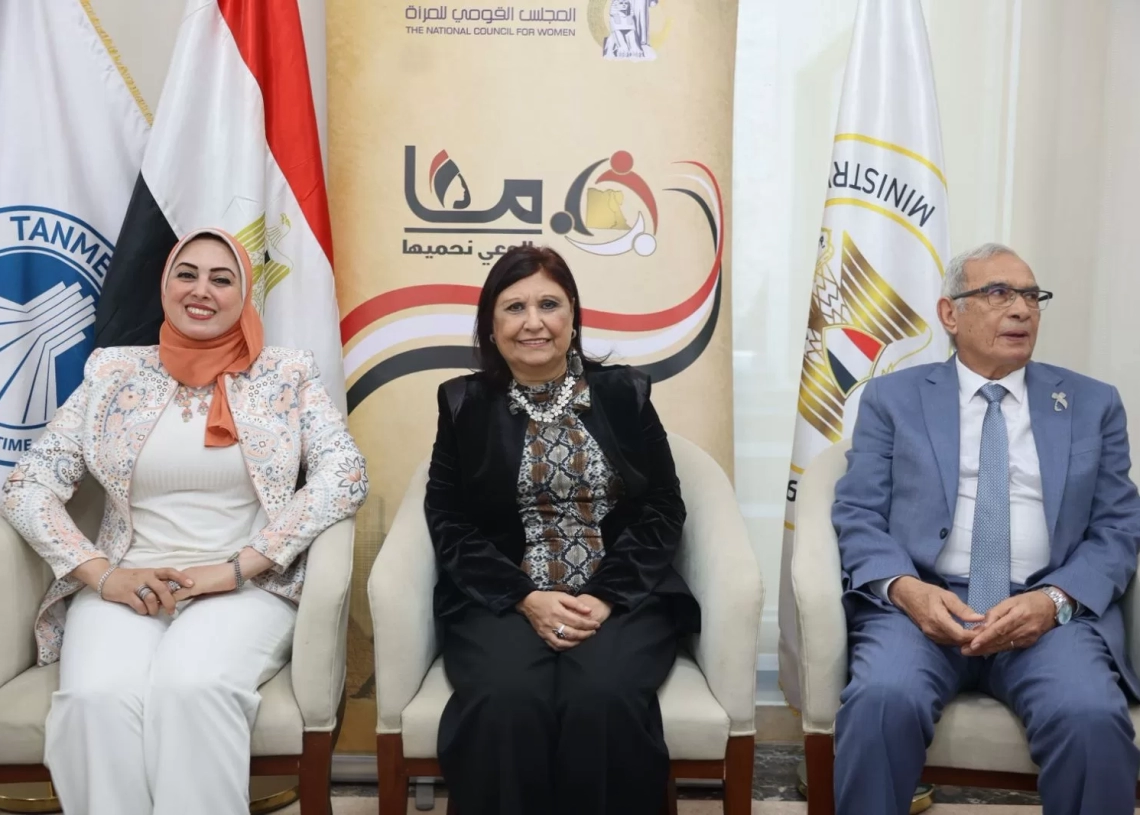 بحى الأسمرات وبمشاركة أبطال مسلسل "الحلم القومي للمرأة ينظم ندوة ممارساتنا اليومية - والاستهلاك الواعي- ضمن مبادرة "معًا بالوعي نحميها 20 - جريدة المساء بحى الأسمرات وبمشاركة أبطال مسلسل "الحلم القومي للمرأة ينظم ندوة ممارساتنا اليومية - والاستهلاك الواعي- ضمن مبادرة "معًا بالوعي نحميها 19 - جريدة المساء
