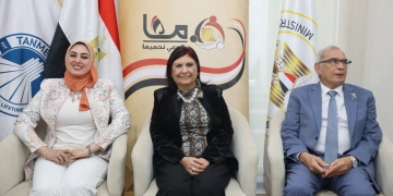 بحى الأسمرات وبمشاركة أبطال مسلسل "الحلم القومي للمرأة ينظم ندوة ممارساتنا اليومية - والاستهلاك الواعي- ضمن مبادرة "معًا بالوعي نحميها 2 - جريدة المساء بحى الأسمرات وبمشاركة أبطال مسلسل "الحلم القومي للمرأة ينظم ندوة ممارساتنا اليومية - والاستهلاك الواعي- ضمن مبادرة "معًا بالوعي نحميها 1 - جريدة المساء