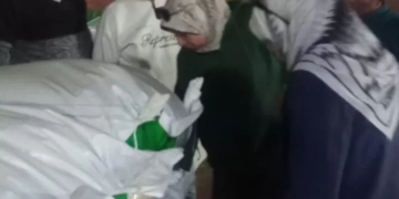 ضبط كيانات مخالفة لتصنيع و الأسمدة و المخصبات الزراعية بقويسنا و سرس الليان 1 - جريدة المساء