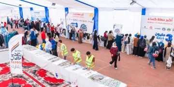 «دكان الفرحة» بجامعة الإسكندرية يدعم 8 آلاف مستفيد بالملابس والمستلزمات مجانًا 1 - جريدة المساء
