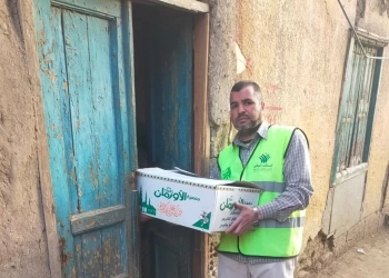570 كرتونة غذائية للأولي بالرعاية بالمنوفية 22 - جريدة المساء