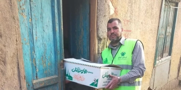 570 كرتونة غذائية للأولي بالرعاية بالمنوفية 1 - جريدة المساء