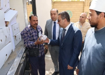 2 طن لحوم "صكوك إطعام " للأسر الأولى بالرعاية بالمنوفية 25 - جريدة المساء